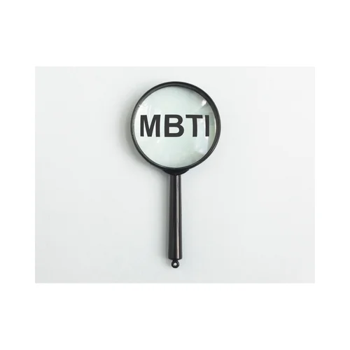Myers-Briggs Personality Type Indicator Step II (MBTI Step II)